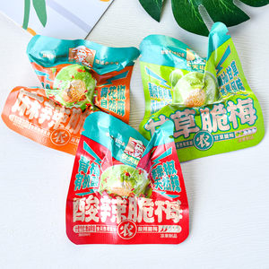 农夫山庄酸辣脆梅甘草脆梅麻辣脆梅梅子散称小包解馋休闲零食小吃