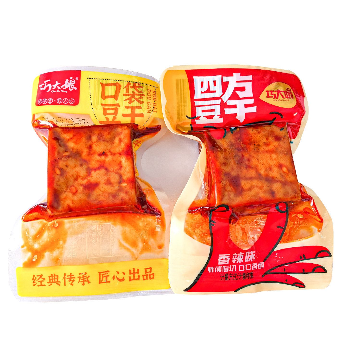巧大娘四方豆干香辣味口袋豆干牛肉味柴火豆干散称休闲零食小吃