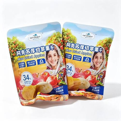 一品玉阿克苏厚切苹果干散称小包新疆特产水果干休闲零食品小吃