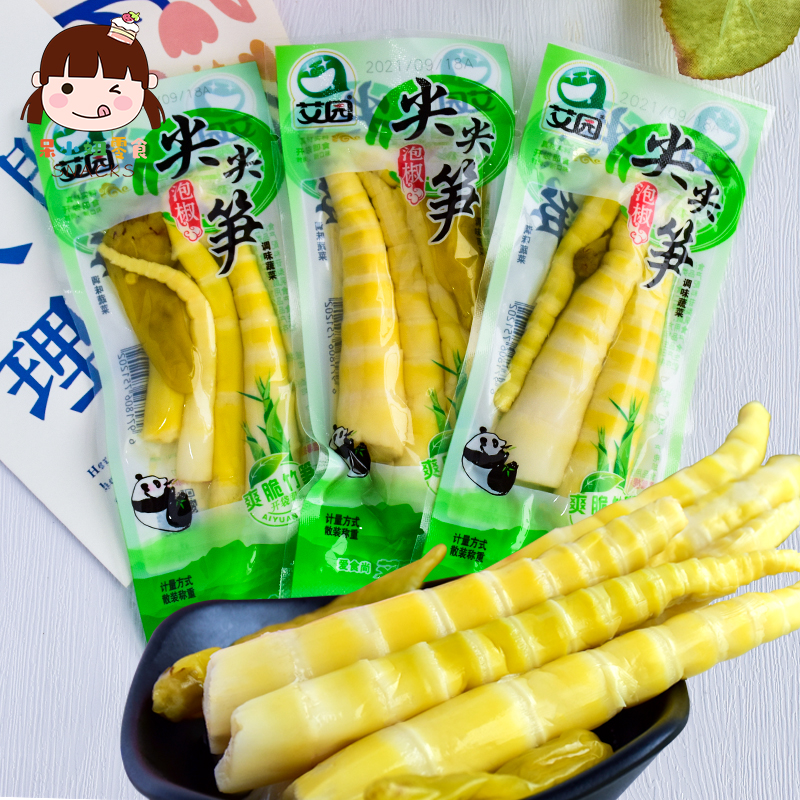 艾园泡椒尖尖笋笋尖鲜嫩爽脆泡椒竹笋脆笋散装小包装解馋零食小吃
