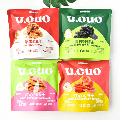 u.guo果干红心芭乐木瓜干苹果肉肉青柠味梅条散称小包U果蜜饯果脯