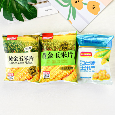 鲜美阳光海苔烤翅味芝士味玉米片