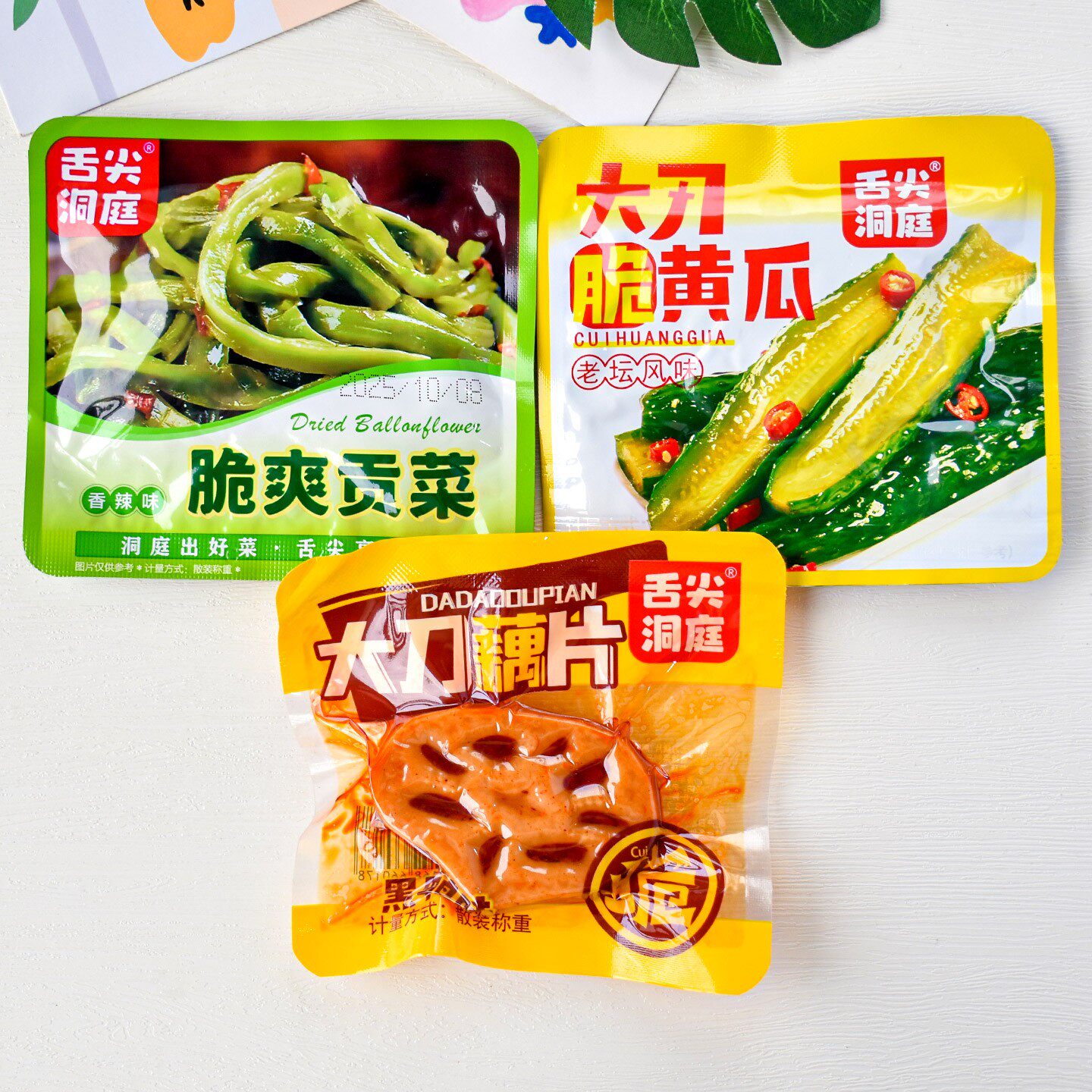 舌尖洞庭脆爽贡菜香辣味大刀脆黄瓜藕片散称小包下饭菜休闲食品