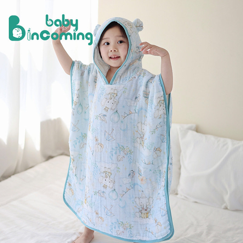 婴儿带帽六层纱布浴巾柔软吸水宝宝洗澡包巾卡通儿童可穿式浴袍,婴童用品,浴巾,淘宝优惠券,粉丝福利购,淘宝优惠卷