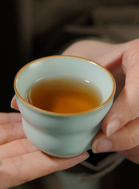 青澹汝窑葫芦杯主人杯单杯陶瓷手工品茗杯青瓷景德镇汝瓷小号茶杯