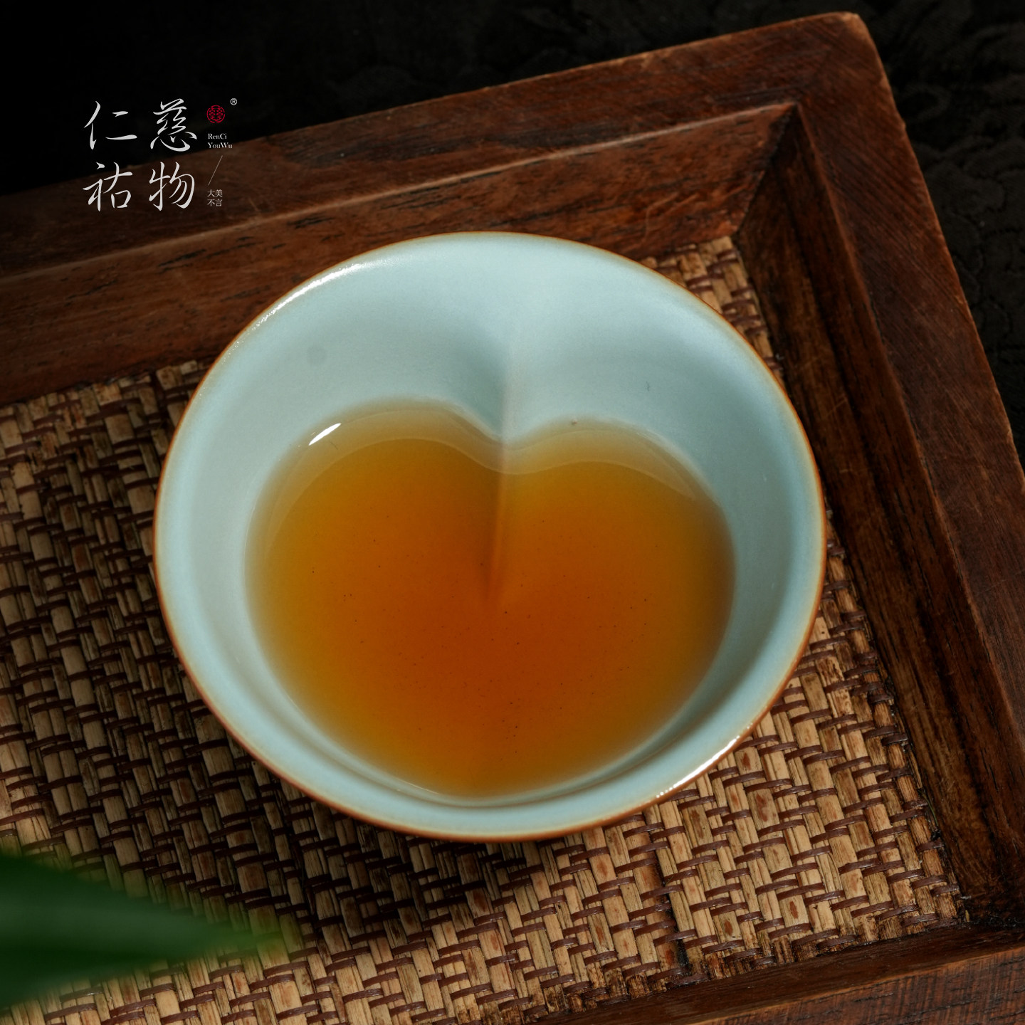 汝窑功夫茶杯主人杯陶瓷景德镇青瓷品茗杯开片汝瓷官窑茶具爱心杯