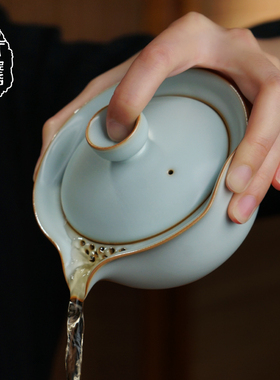 汝窑旅行茶具套装户外便携式快客杯手抓碗景德镇青瓷功夫茶具陶瓷