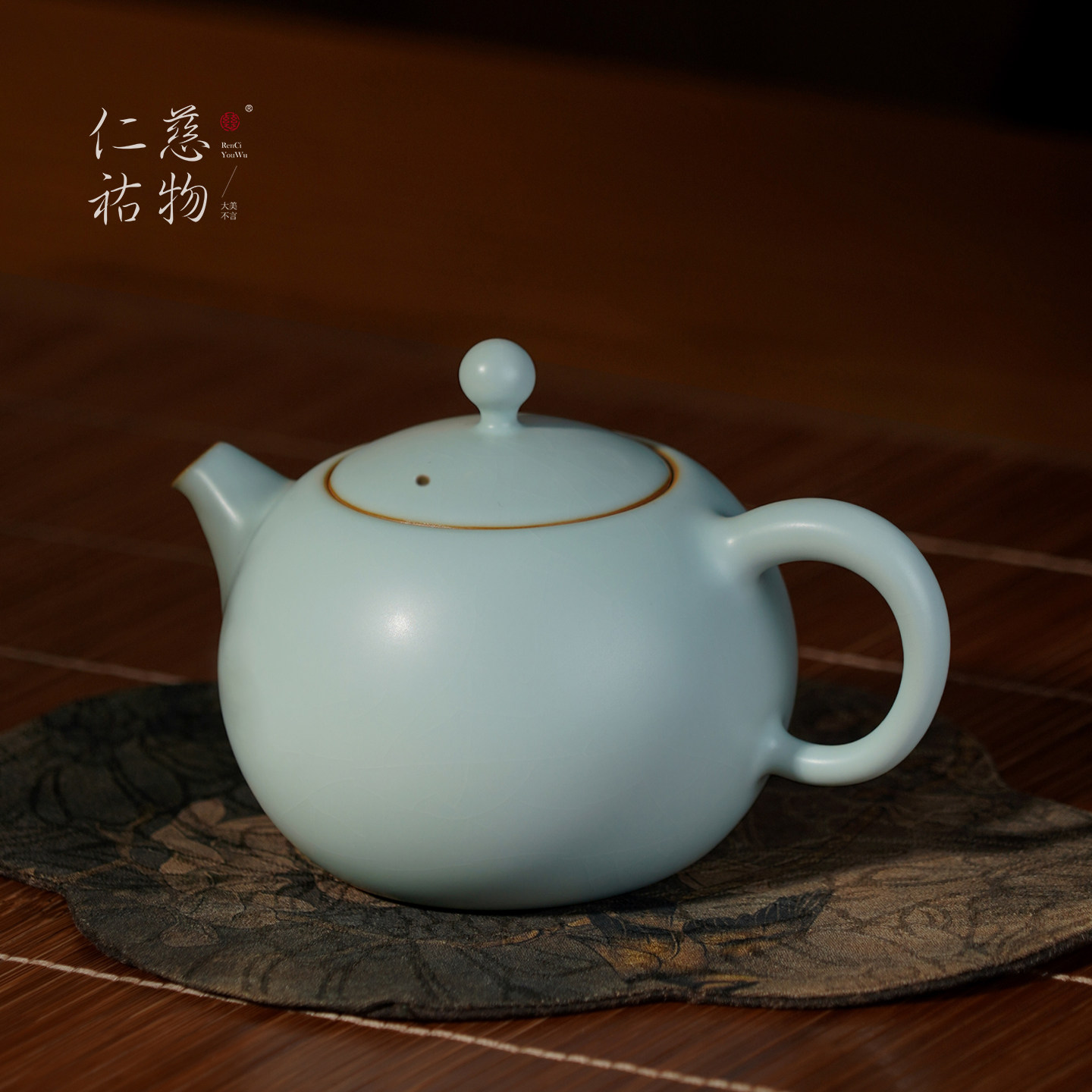 汝窑露渟壶茶壶泡茶家用单壶陶瓷复古风汝瓷开片可养功夫茶具青瓷