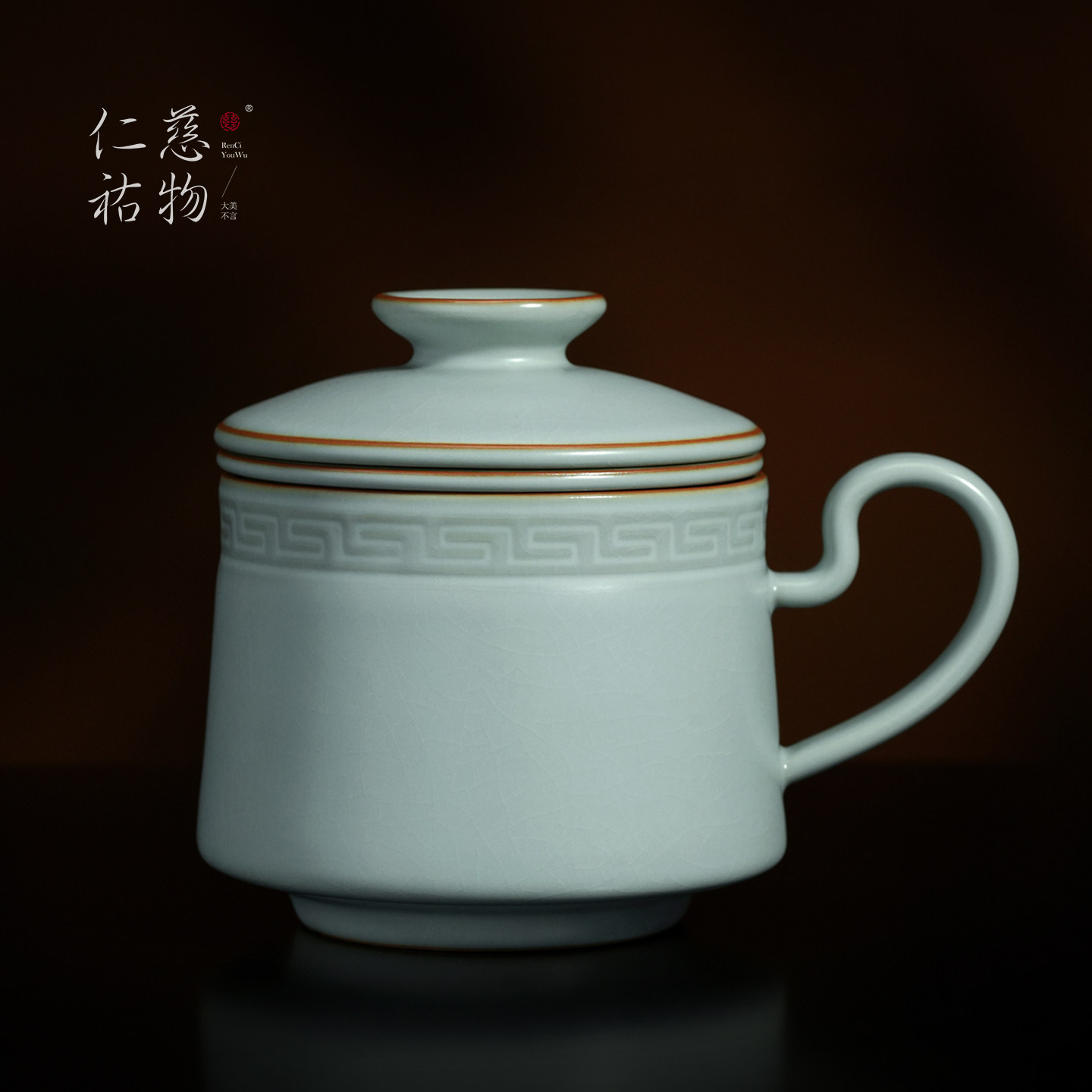 汝窑茶杯泡茶专用陶瓷杯带盖