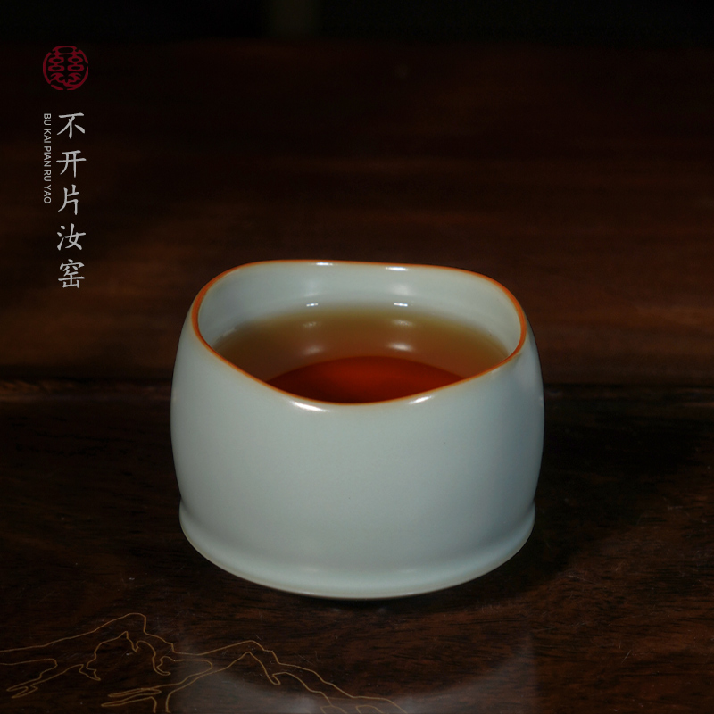 汝窑主人杯送礼瓷器景德镇茶杯陶瓷单杯男女款个人专用汝瓷玉泽杯