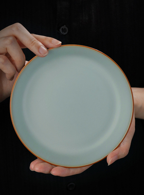 青澹汝窑壶承开片复古干泡台小号茶盘养壶茶承托景德镇陶瓷礼盒装