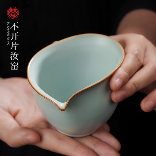 青澹茶海景德镇原矿玛瑙入釉