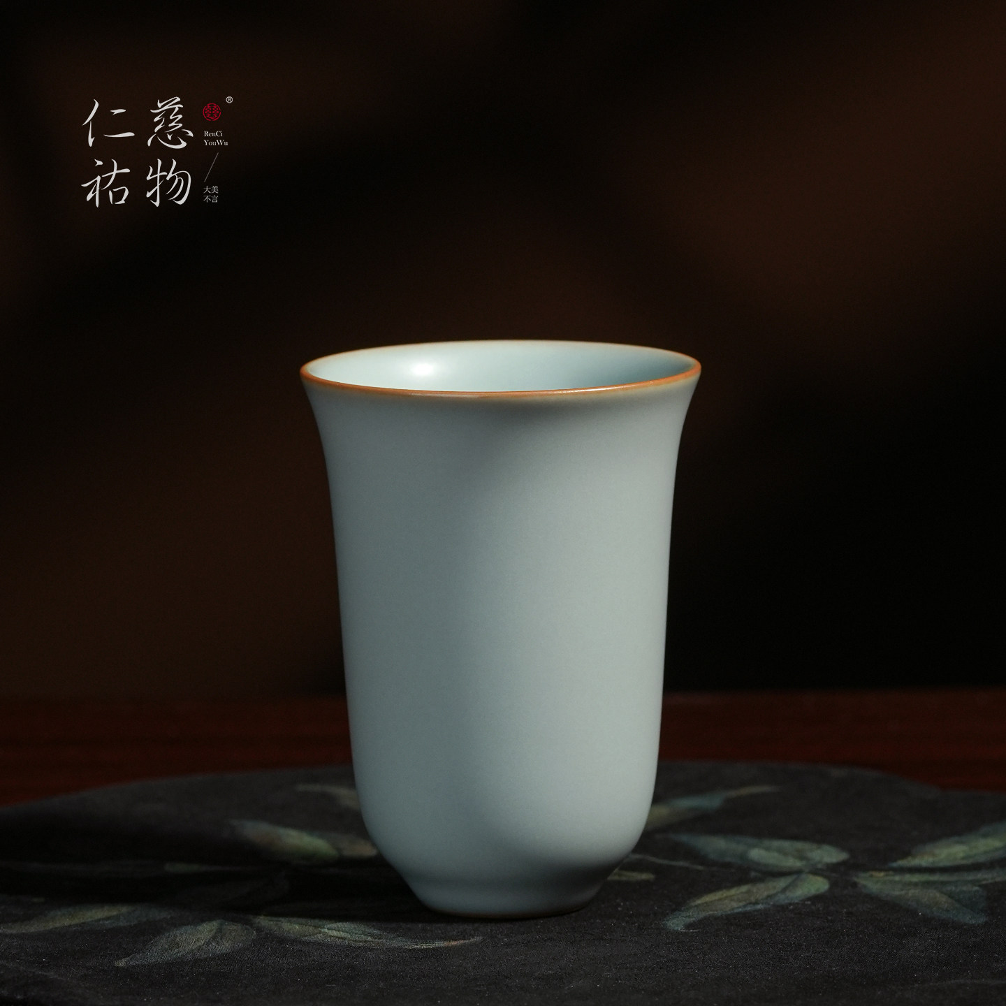 汝窑铃铛杯主人杯单杯复古茶杯陶瓷品茗杯汝瓷茶盏闻香杯茶具青瓷