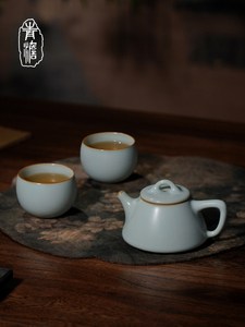 汝窑茶壶套装景德镇陶瓷一壶两杯覆古汝瓷手工茶具石勺蓝宝石礼盒