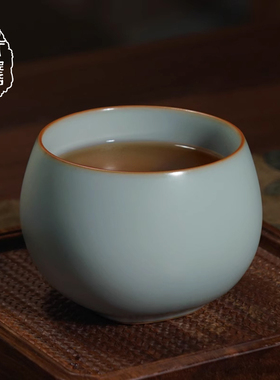 汝窑欢喜杯景德镇主人杯单杯复古天青釉品茗茶杯手工汝瓷功夫茶杯