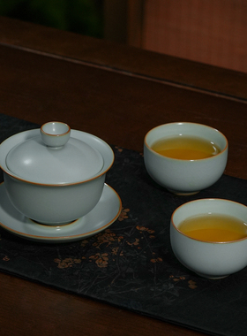 青澹汝窑盖碗套装家用泡茶碗景德镇功夫茶具陶瓷手工复古汝瓷礼品