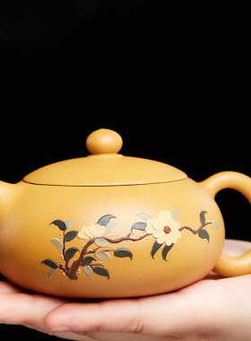 宜兴紫砂壶纯手工原矿扁西施壶黄金段泥泡茶壶礼品家用功夫茶具