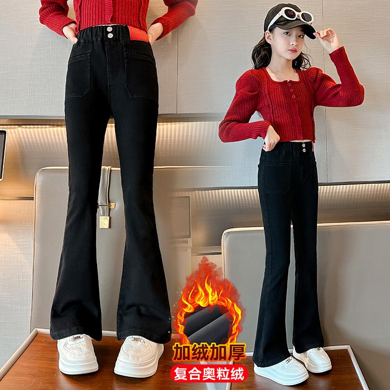 女童牛仔裤秋冬外穿加绒加厚一体绒黑色喇叭裤女大童冬天儿童裤子