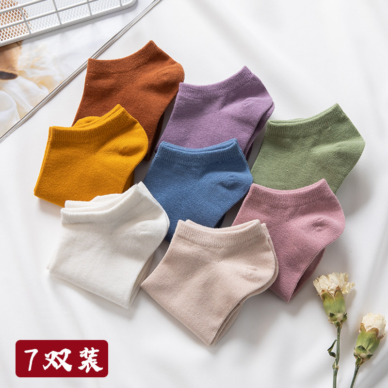 袜子女短袜浅口纯棉夏季薄款低帮隐形全棉袜春秋女袜夏天女士船袜