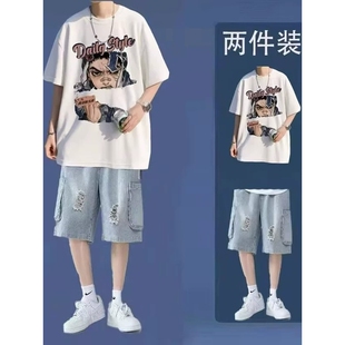 宽松短袖t恤套装青少年潮流痞帅破洞牛仔短裤两件套男装夏季美式