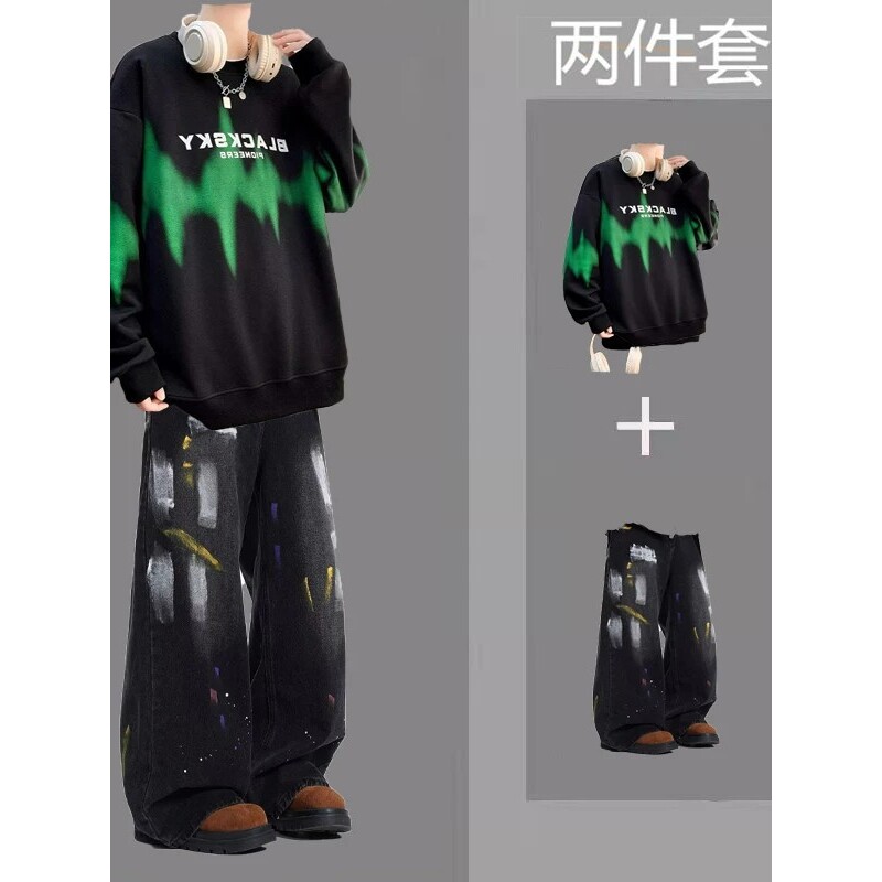 春秋圆领卫衣套装男潮牌一套搭配牛仔裤青少年学生帅气时尚两件套