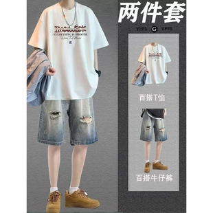 男痞帅港风短袖T恤套装搭配休闲破洞短裤印花中袖男夏季运动套装