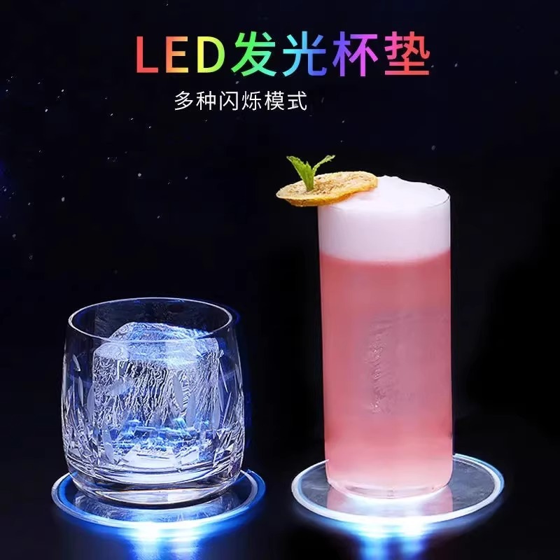 led发光杯垫 鸡尾酒灯光底座灯垫调酒发光灯 酒吧酒杯垫灯座酒垫