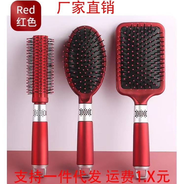 外贸梳子气囊梳性价比款楠竹按摩气垫梳防静电顺滑护发梳