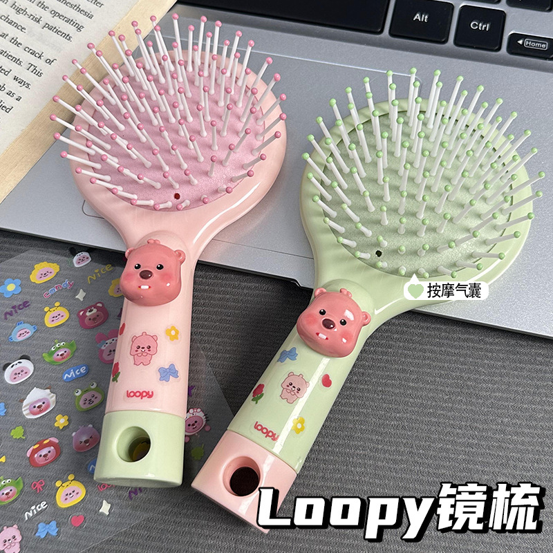 可爱卡通气垫梳头部按摩顺发梳女生长发气囊梳镜子一体美发梳