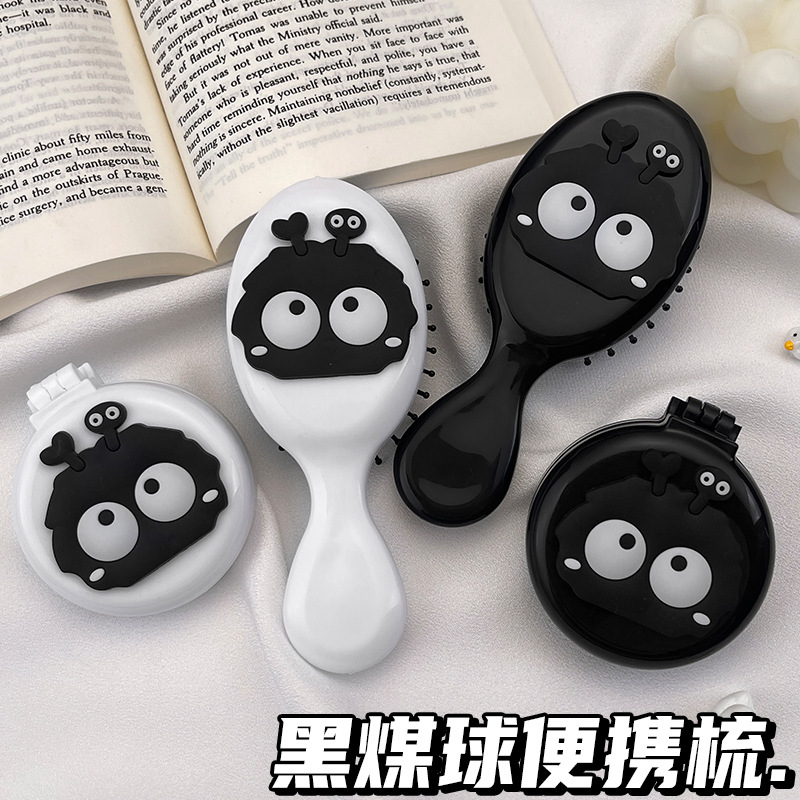 ins气垫梳子女黑色按摩气垫梳家用防静电不伤发大板梳气囊梳