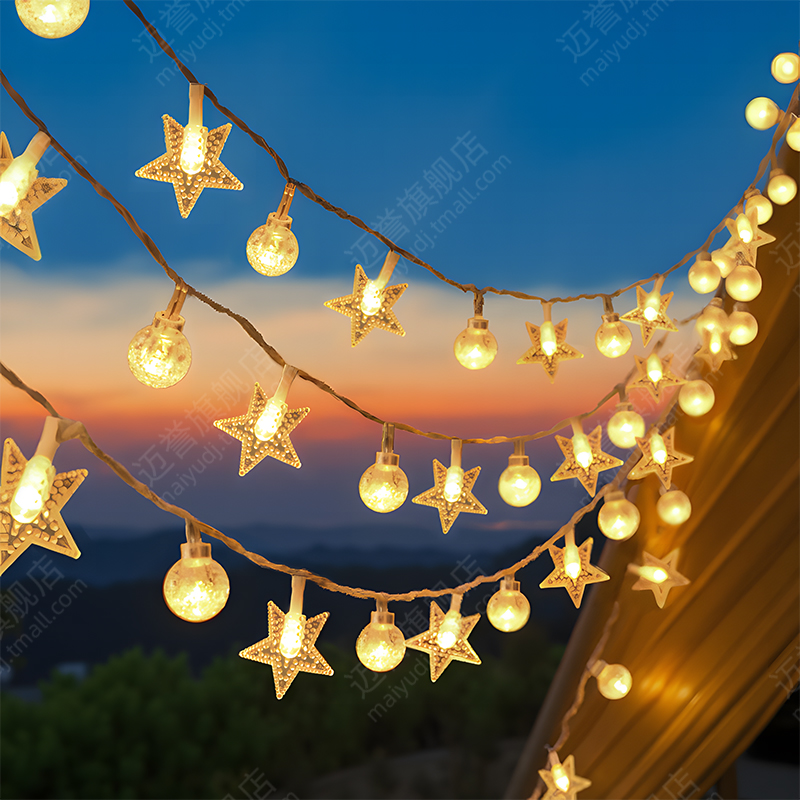 全年0电费超长整夜续航