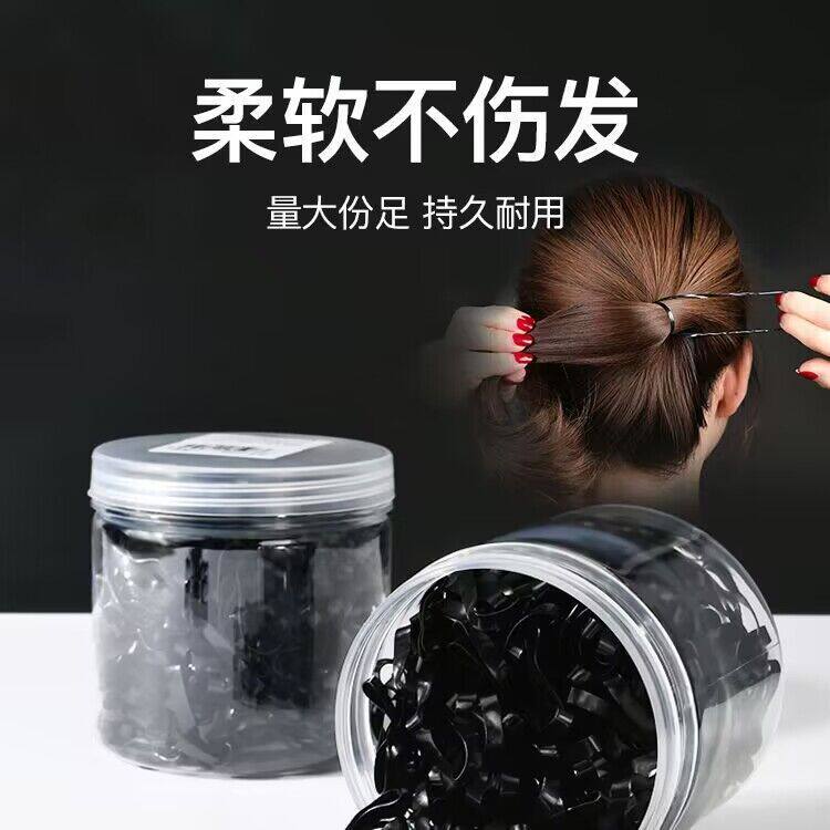 一次性高弹不伤发黑色混装皮筋