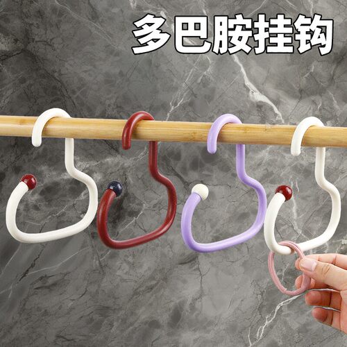 多巴胺多功能衣帽收纳挂钩