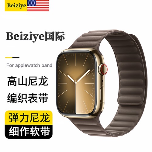 适用于苹果手表s10尼龙帆布磁吸表带applewatch9磁力链式iwatch8/7/6se布质高级ultra1/2创意休闲腕带45/49mm