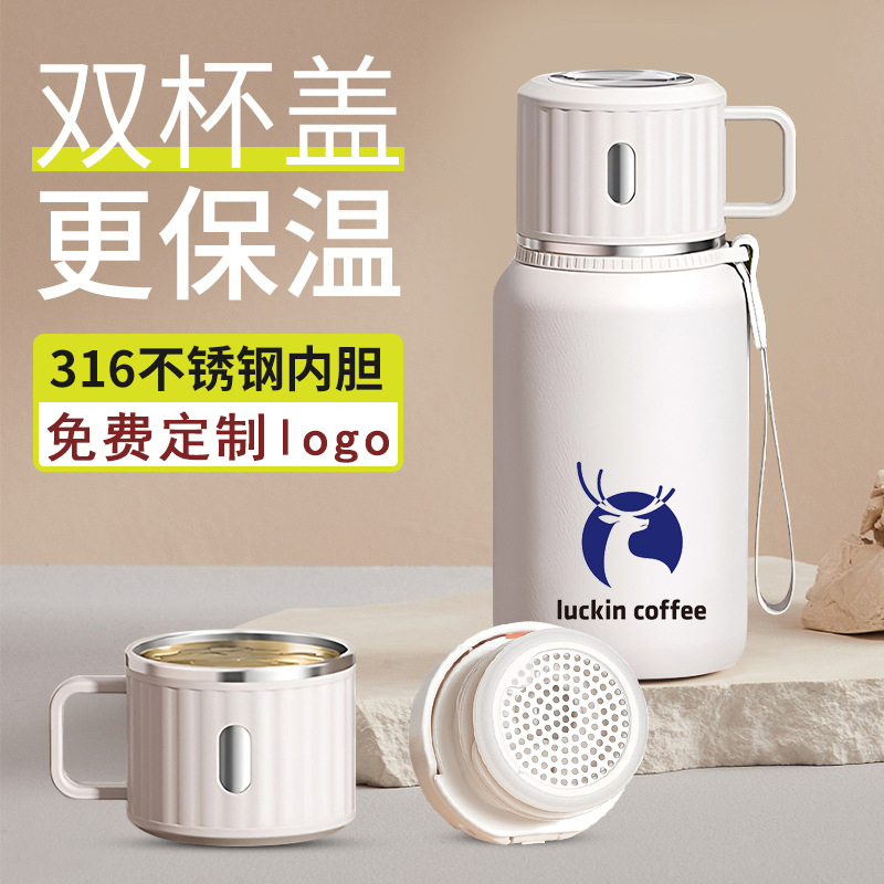 男女学生保 温杯定制logo高颜值茶盖大容量伴手礼赠品水杯子印字