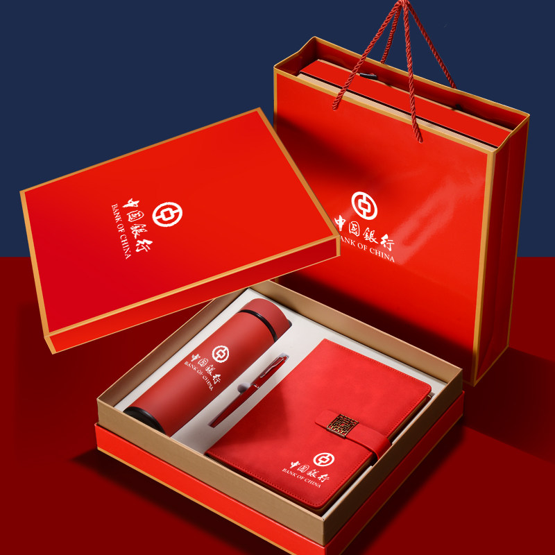 保温杯雨伞套装礼盒定制印logo刻字订制商务广告杯水杯活动小礼品