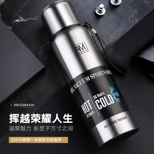 保温杯广告杯不锈钢定制logo