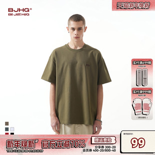 潮牌美式 MINI胶囊BJHG不计后果 夏季 男款 复古宽松T恤 重磅纯棉短袖
