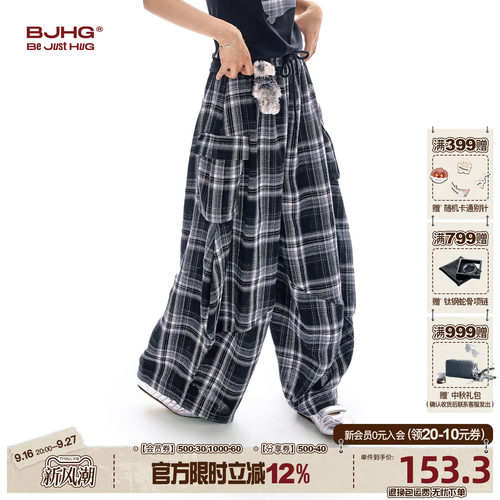 BJHG格子裤工装阔腿长裤短袖套装