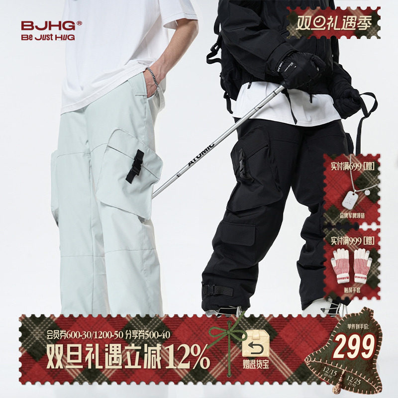 BJHG不计后果羽绒裤运动风滑雪裤