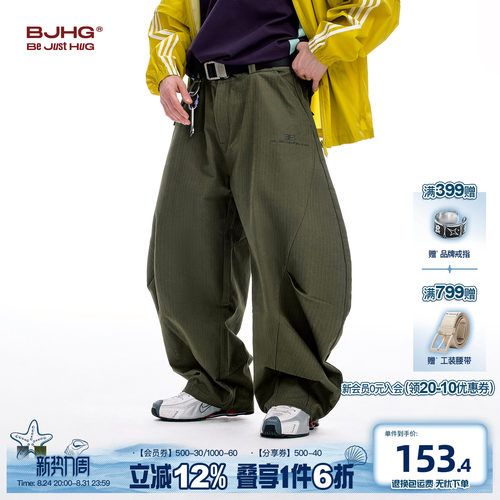 BJHG户外运动休闲弯刀工装裤