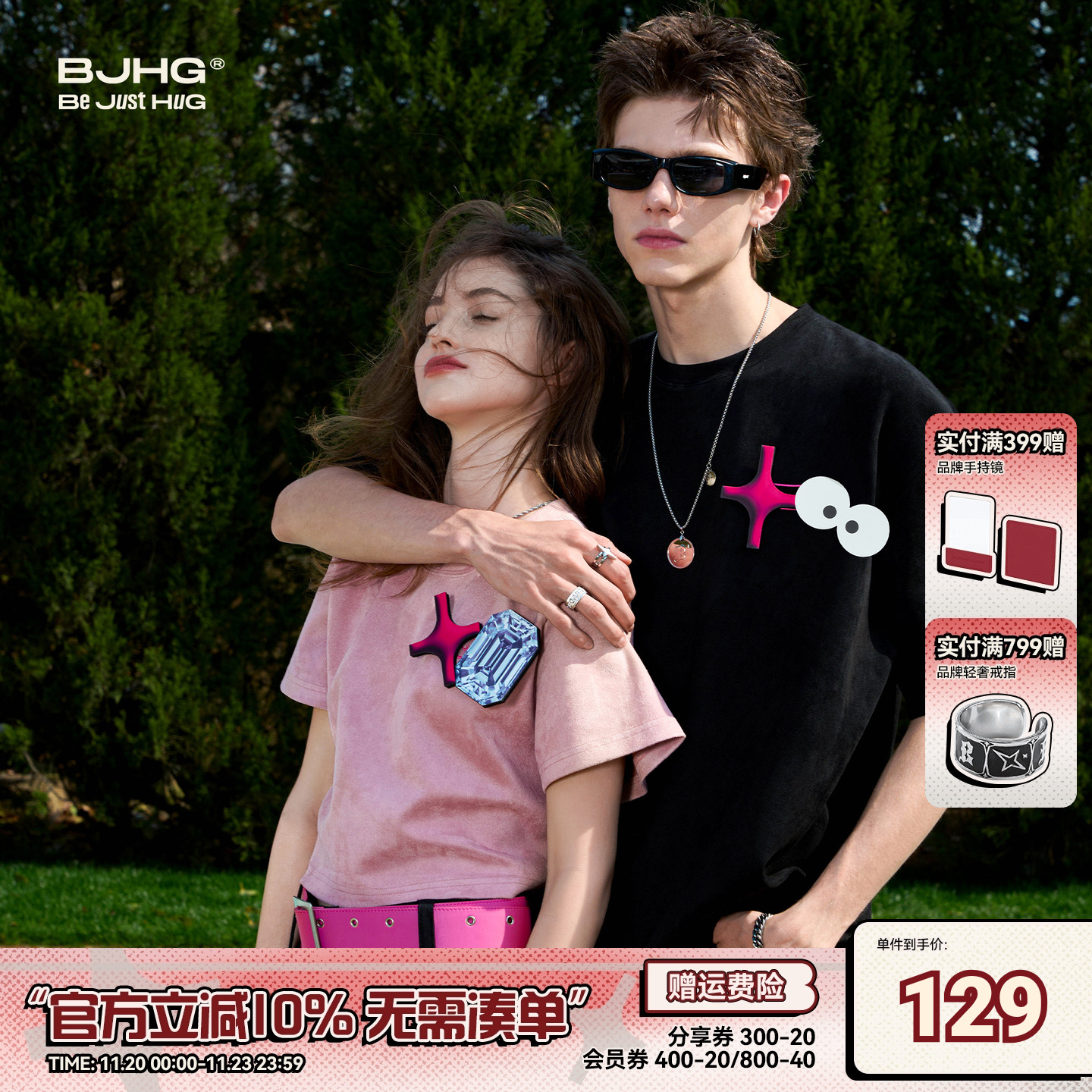 BJHG贴贴T恤凉感短袖索罗娜