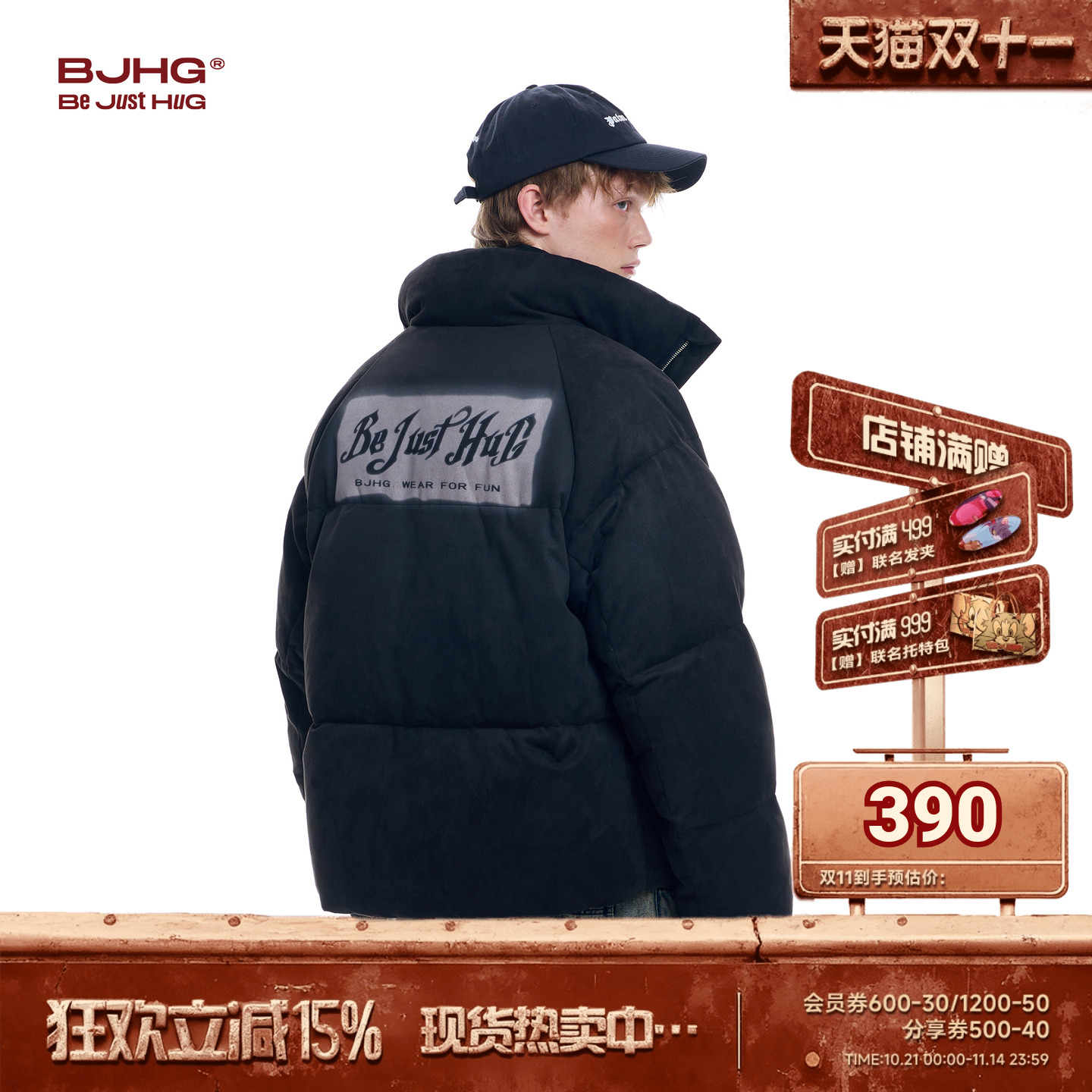 BJHG不计后果羽绒服男款秋冬保暖潮美式麂皮绒情侣加厚夹克外套女