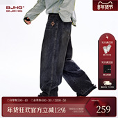 BJHG不计后果12盎司复古牛仔裤 女 重水洗宽松直筒休闲裤 子男款 春季