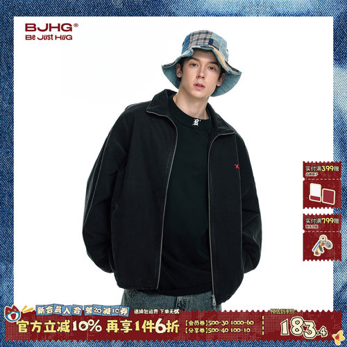 BJHG美式水洗复古夹克牛仔外套男