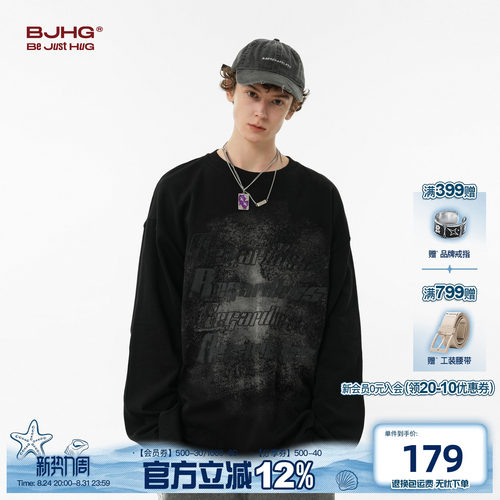 BJHG新疆棉长袖T恤卫衣秋季打底