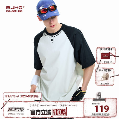 BJHG美式短袖男夏季插肩袖T恤