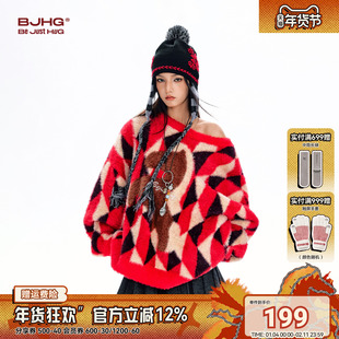 BJHG不计后果新年红色毛衣男款冬季马年情侣装美式复古撞色上衣女