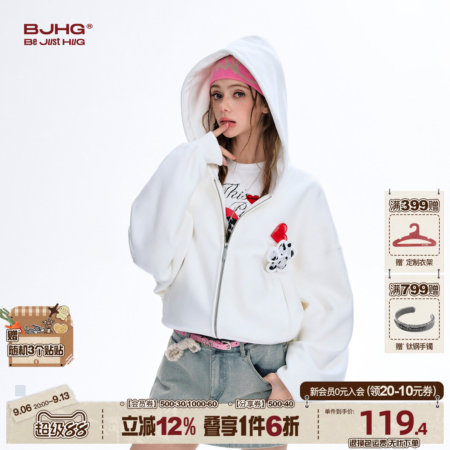 BJHG短款贴贴卫衣女秋季宽松外套图片