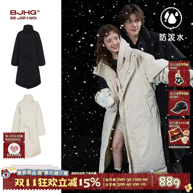 BJHG不计后果长款羽绒服男女款冬季新款加厚情侣黑色风衣大衣外套